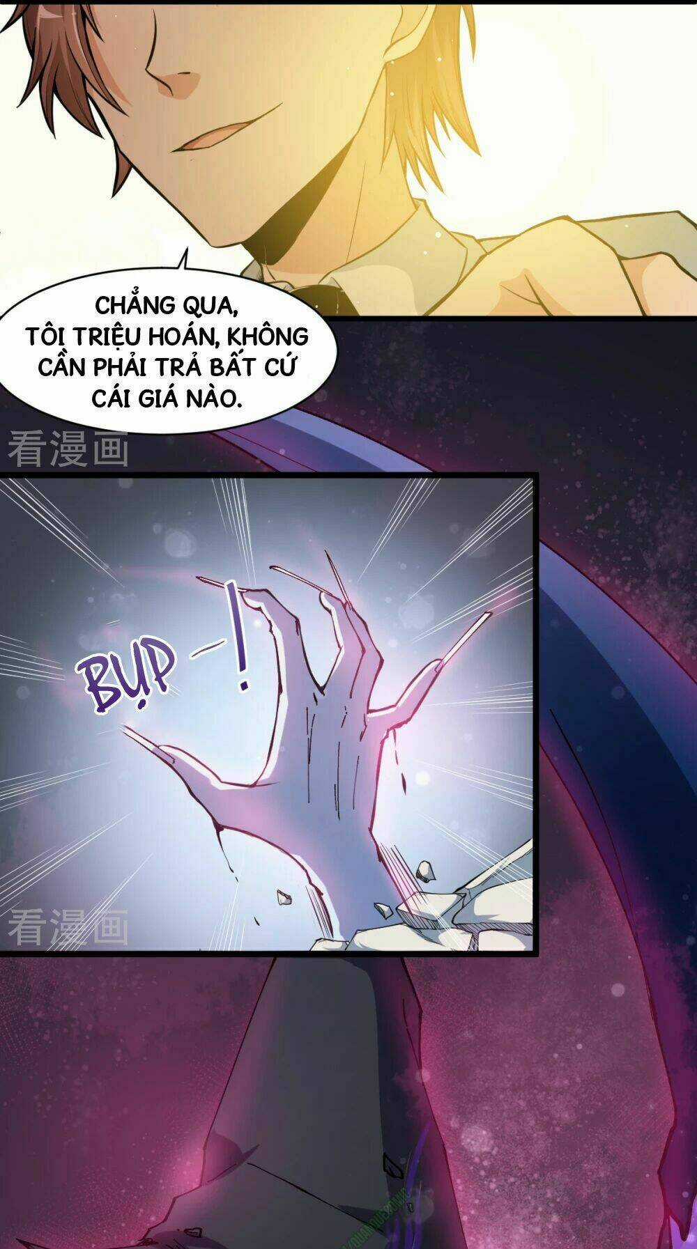 Vườn Trường Cuồng Sư Hệ Thống Chapter 8 trang 11