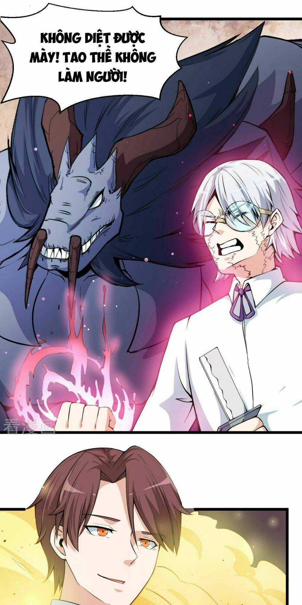 Vườn Trường Cuồng Sư Hệ Thống Chapter 8 trang 3