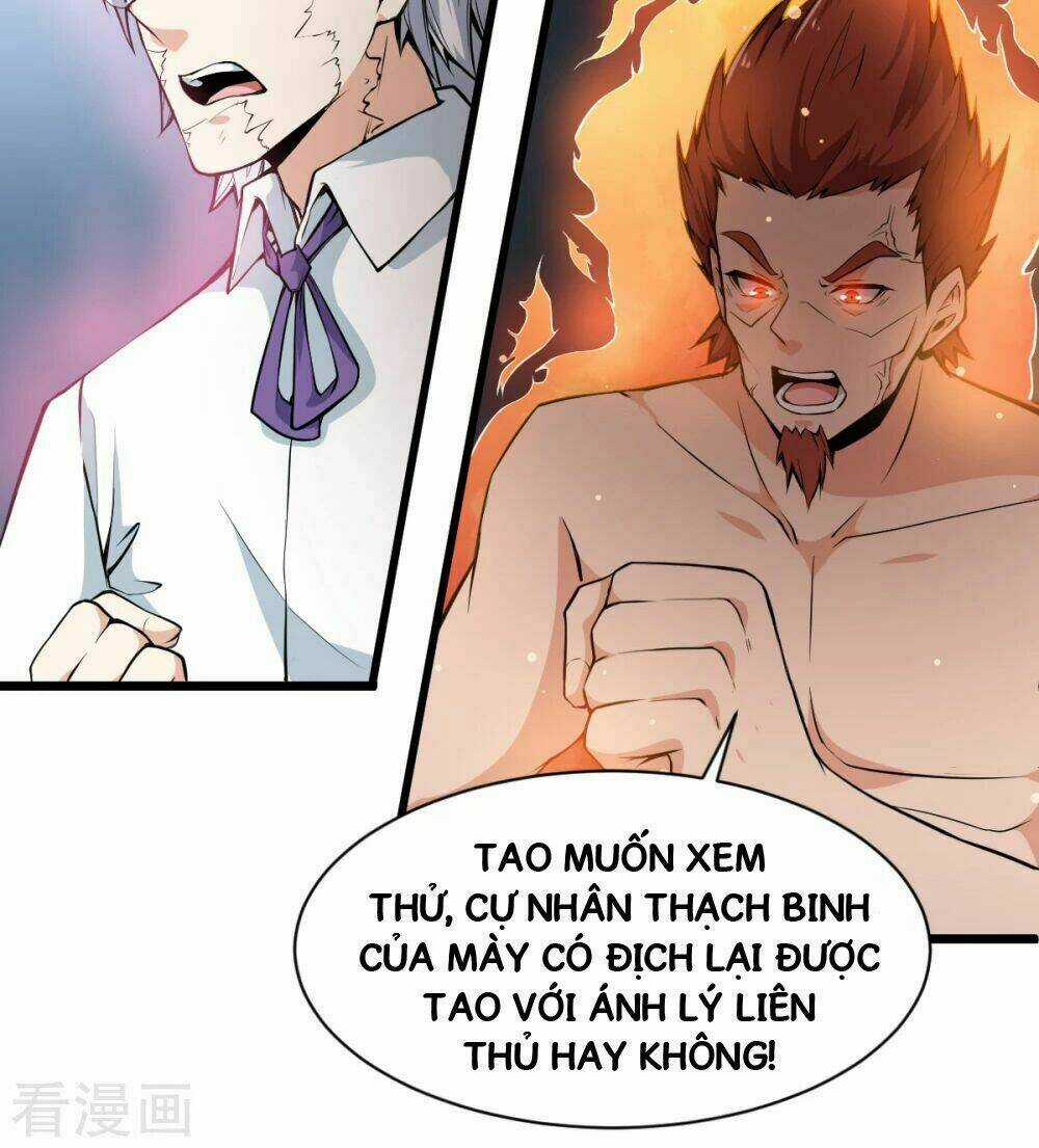 Vườn Trường Cuồng Sư Hệ Thống Chapter 8 trang 5