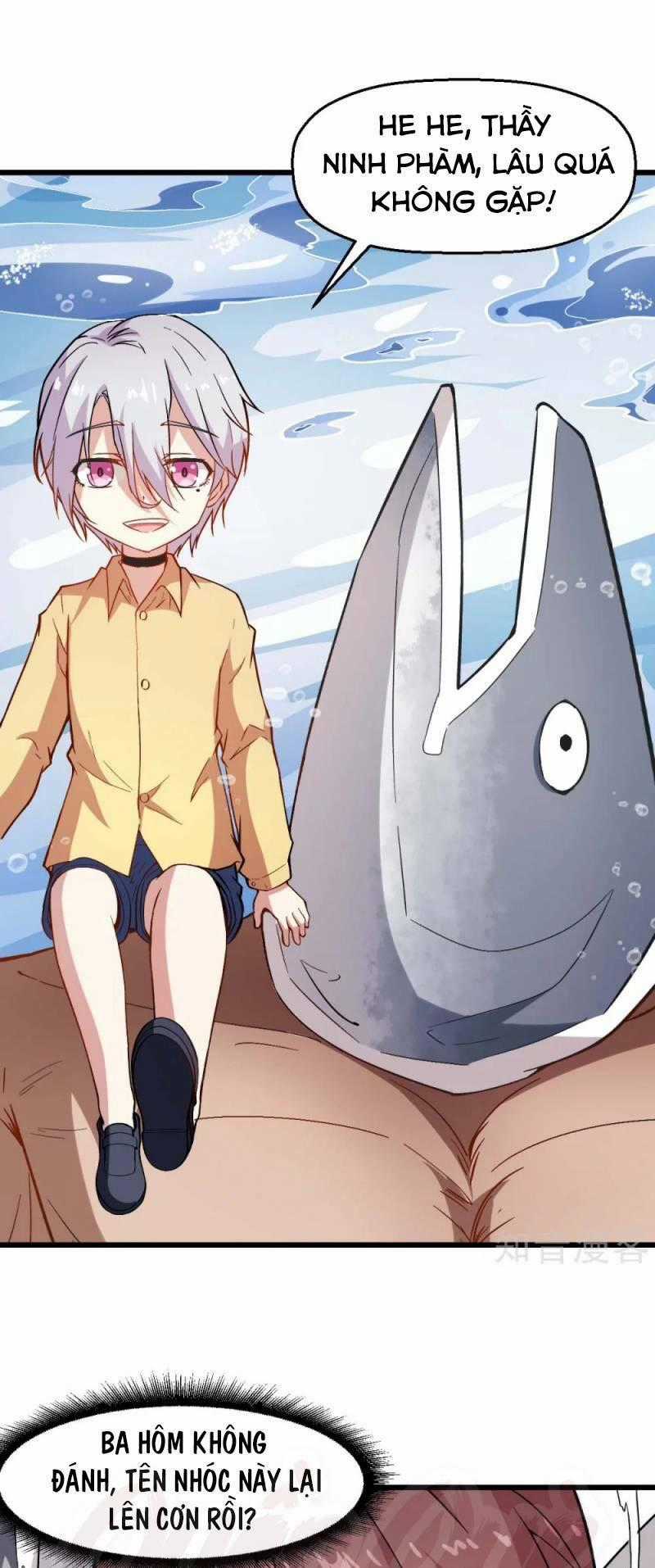 Vườn Trường Cuồng Sư Hệ Thống Chapter 83 trang 0