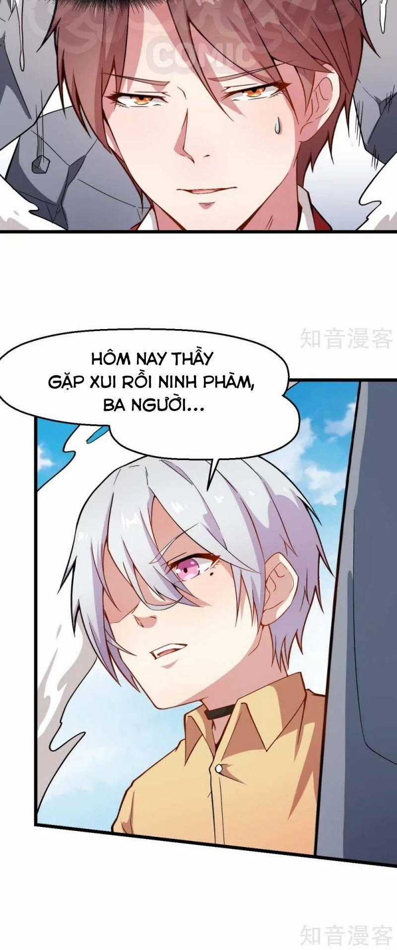 Vườn Trường Cuồng Sư Hệ Thống Chapter 83 trang 1