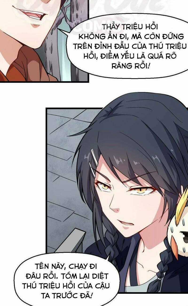 Vườn Trường Cuồng Sư Hệ Thống Chapter 88 trang 1
