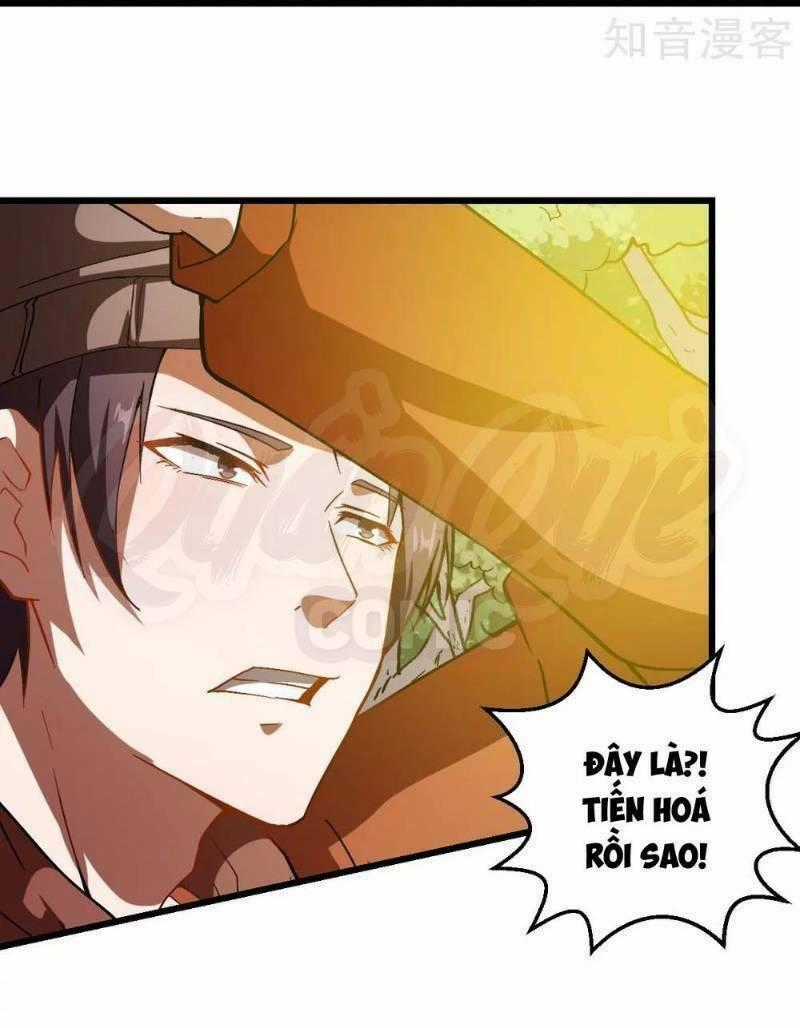 Vườn Trường Cuồng Sư Hệ Thống Chapter 89 trang 1