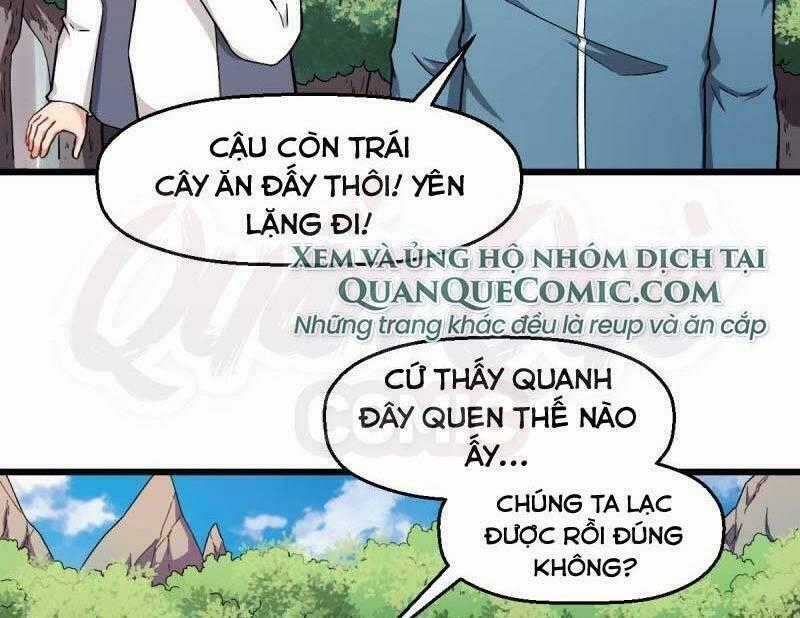 Vườn Trường Cuồng Sư Hệ Thống Chapter 93 trang 1