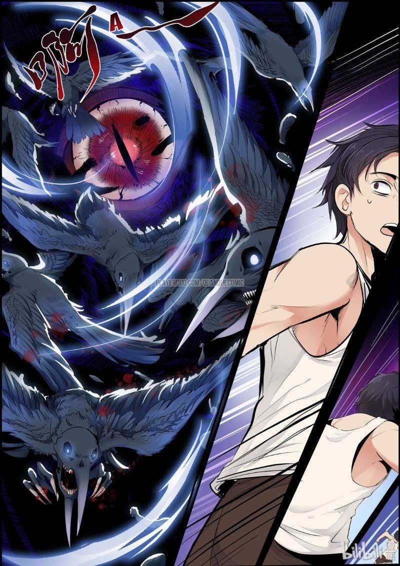 Vương Bài Âm Sai Chapter 1.2 trang 14