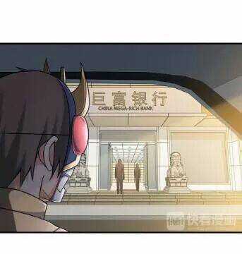 Vương Bài Bảo Tiêu Chapter 6 trang 35