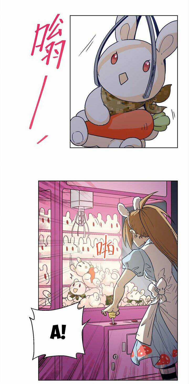 Vương Bài Đặc Công, Trùng Sinh Vườn Trường Chapter 10 trang 20