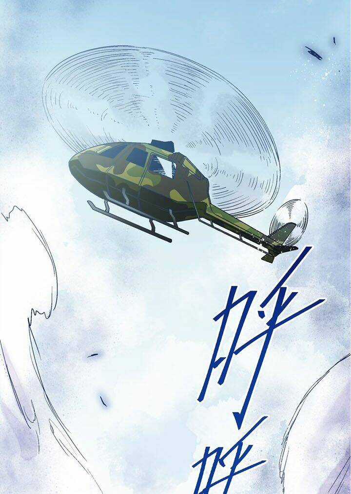 Vương Bài Đặc Công, Trùng Sinh Vườn Trường Chapter 10 trang 3