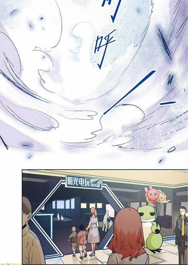 Vương Bài Đặc Công, Trùng Sinh Vườn Trường Chapter 10 trang 4