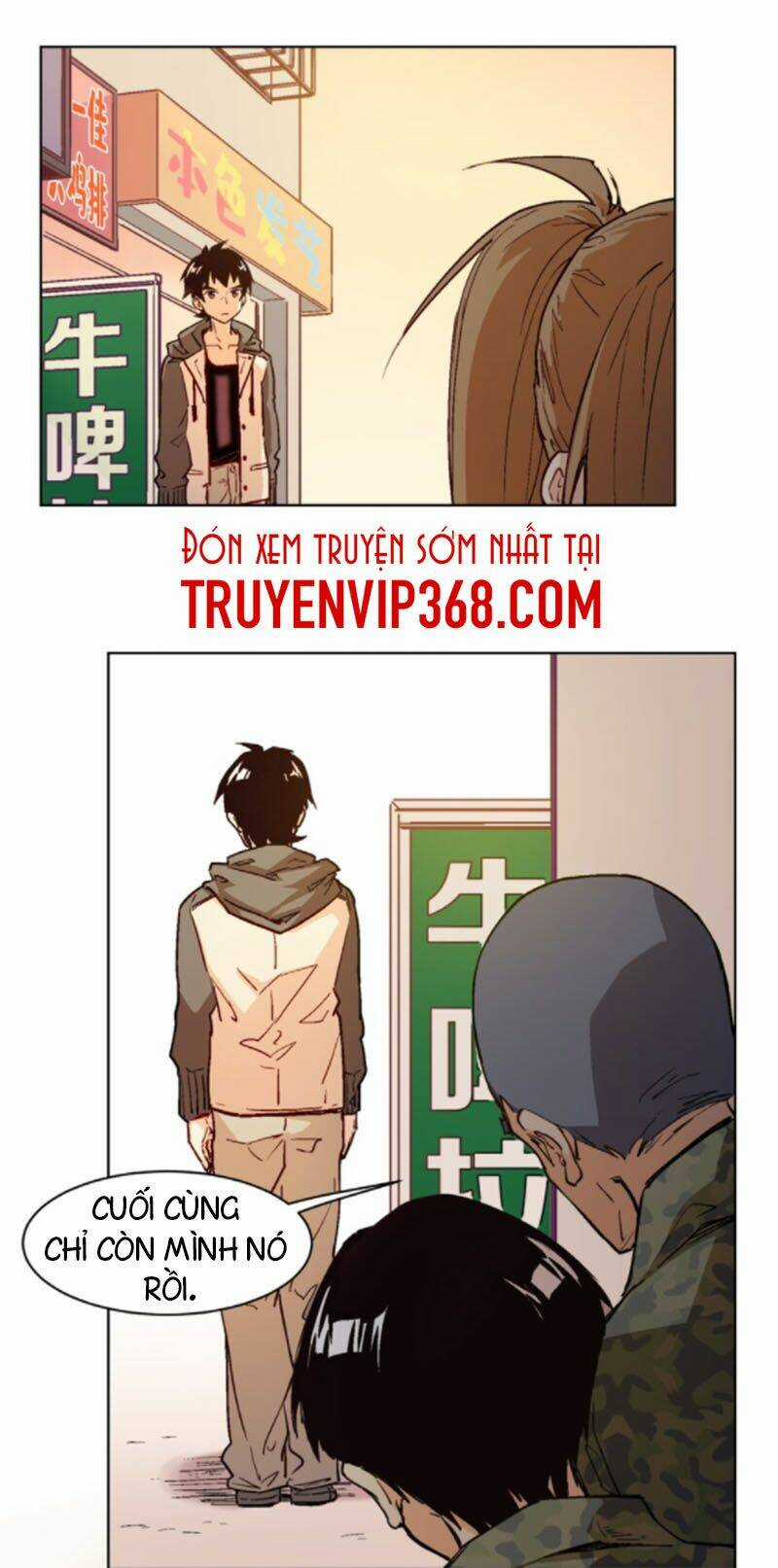 Vương Bài Đặc Công, Trùng Sinh Vườn Trường Chapter 11 trang 2