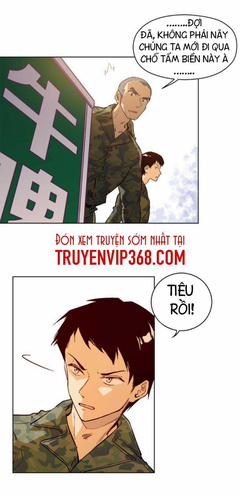 Vương Bài Đặc Công, Trùng Sinh Vườn Trường Chapter 11 trang 5