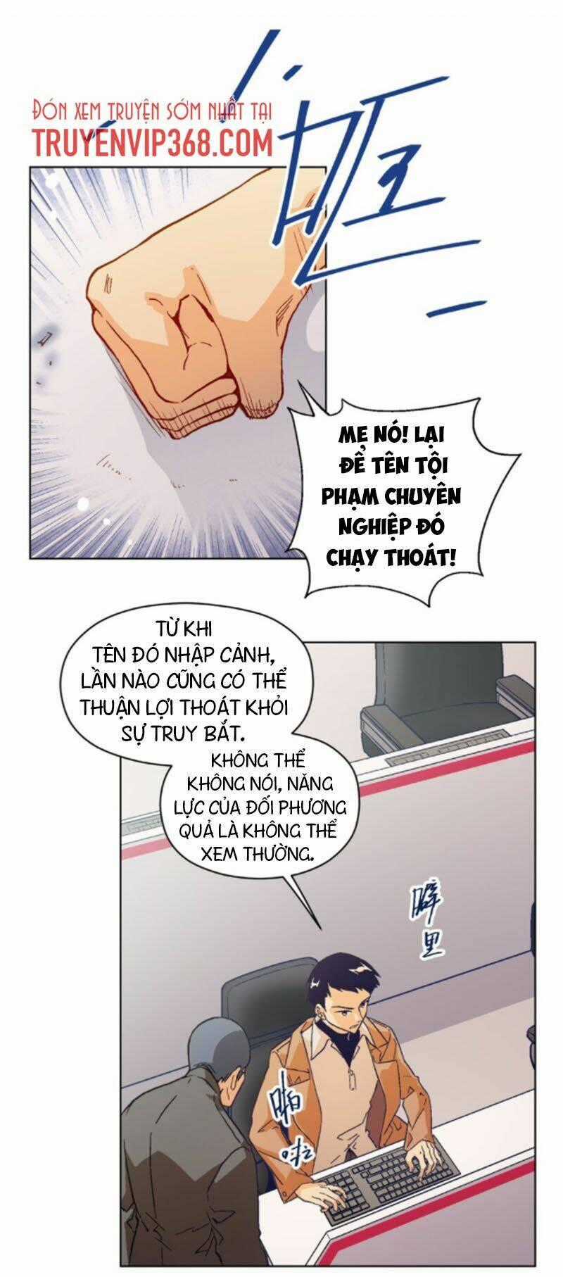 Vương Bài Đặc Công, Trùng Sinh Vườn Trường Chapter 16 trang 1