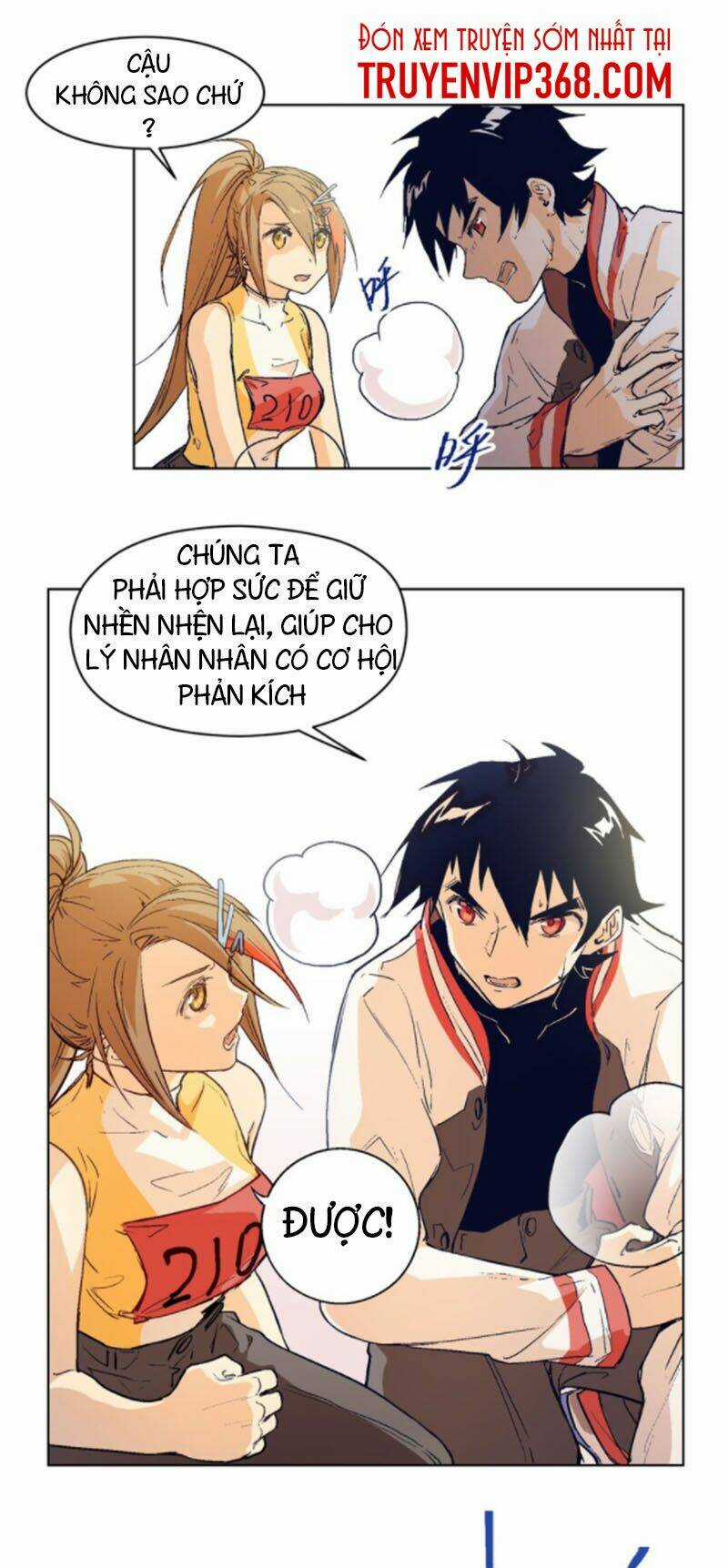 Vương Bài Đặc Công, Trùng Sinh Vườn Trường Chapter 18 trang 19