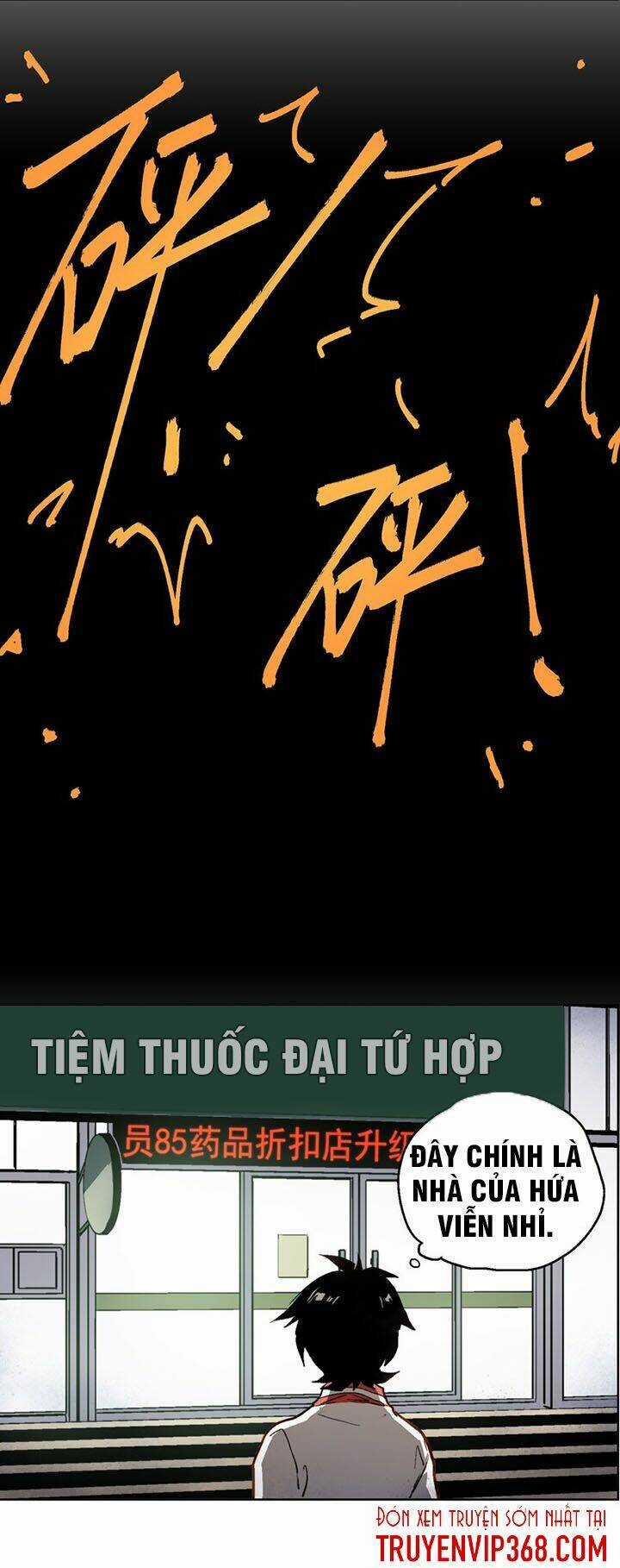 Vương Bài Đặc Công, Trùng Sinh Vườn Trường Chapter 2 trang 15