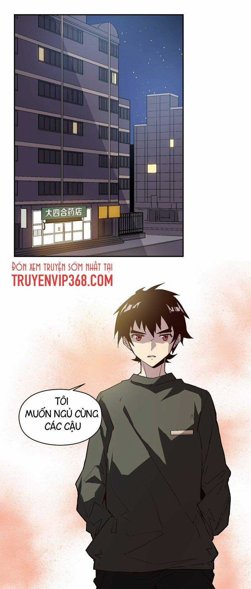 Vương Bài Đặc Công, Trùng Sinh Vườn Trường Chapter 29 trang 2