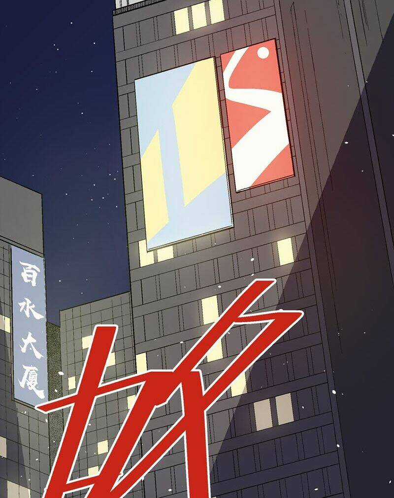 Vương Bài Đặc Công, Trùng Sinh Vườn Trường Chapter 29 trang 36