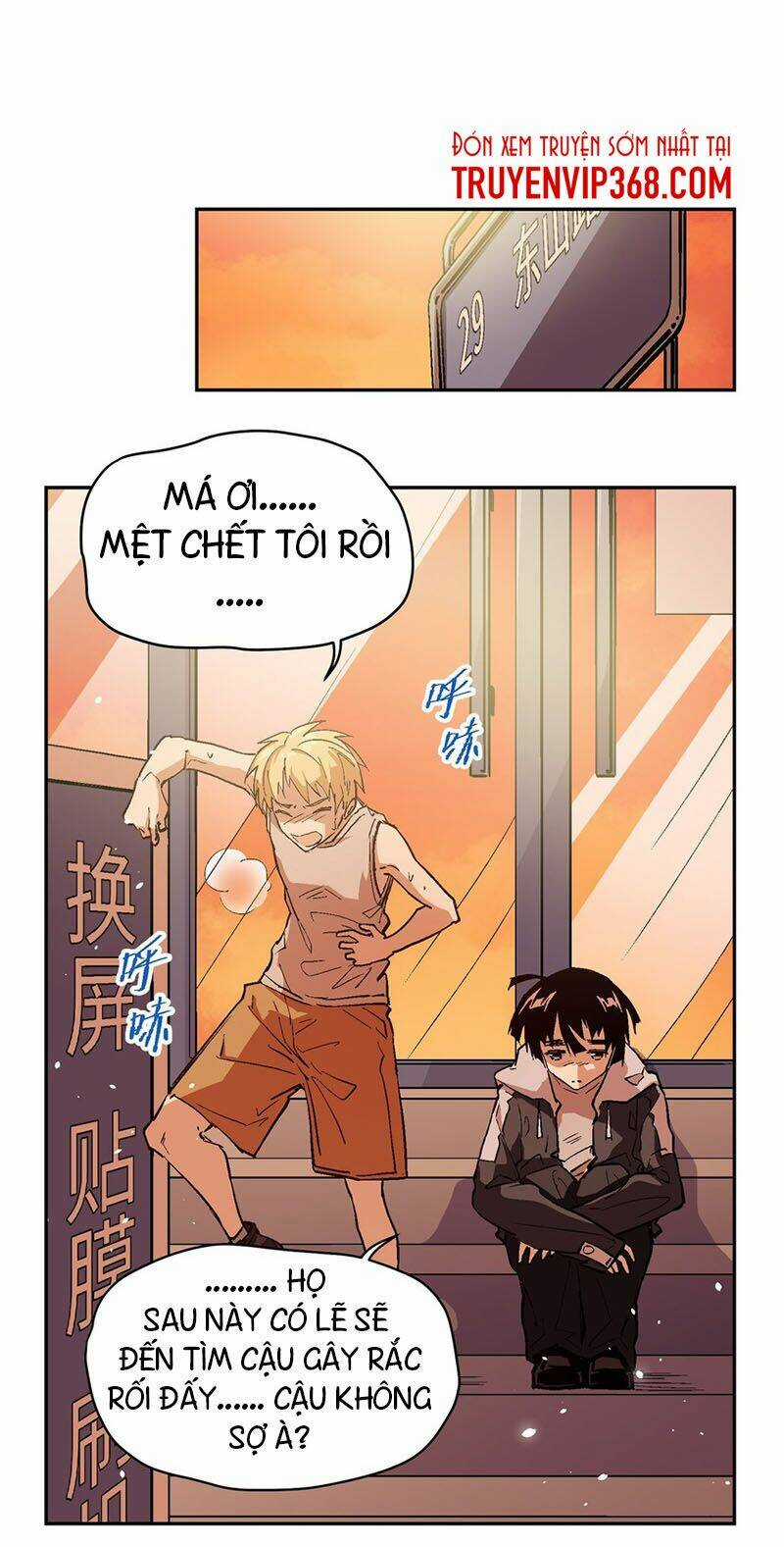 Vương Bài Đặc Công, Trùng Sinh Vườn Trường Chapter 30 trang 22