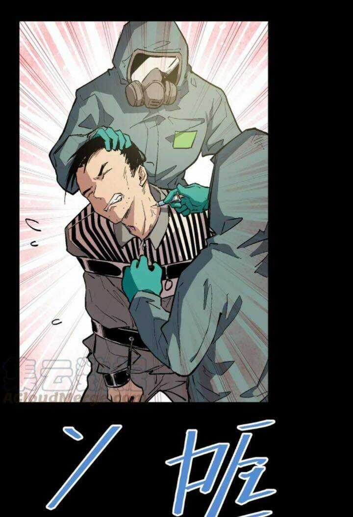 Vương Bài Đặc Công, Trùng Sinh Vườn Trường Chapter 32 trang 13