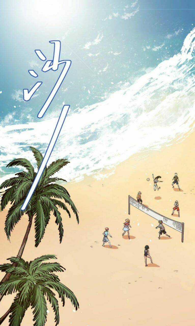 Vương Bài Đặc Công, Trùng Sinh Vườn Trường Chapter 34 trang 2