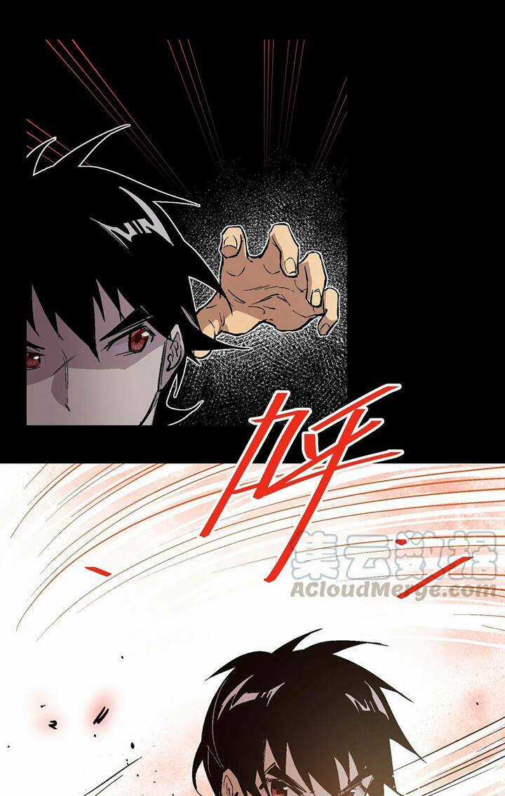 Vương Bài Đặc Công, Trùng Sinh Vườn Trường Chapter 40 trang 15