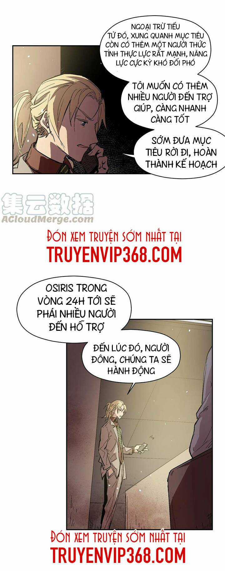 Vương Bài Đặc Công, Trùng Sinh Vườn Trường Chapter 40 trang 6