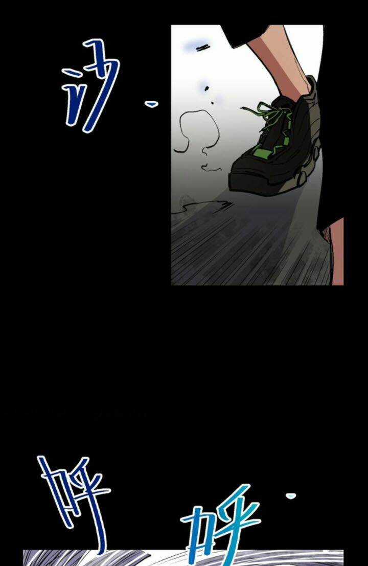 Vương Bài Đặc Công, Trùng Sinh Vườn Trường Chapter 45 trang 25