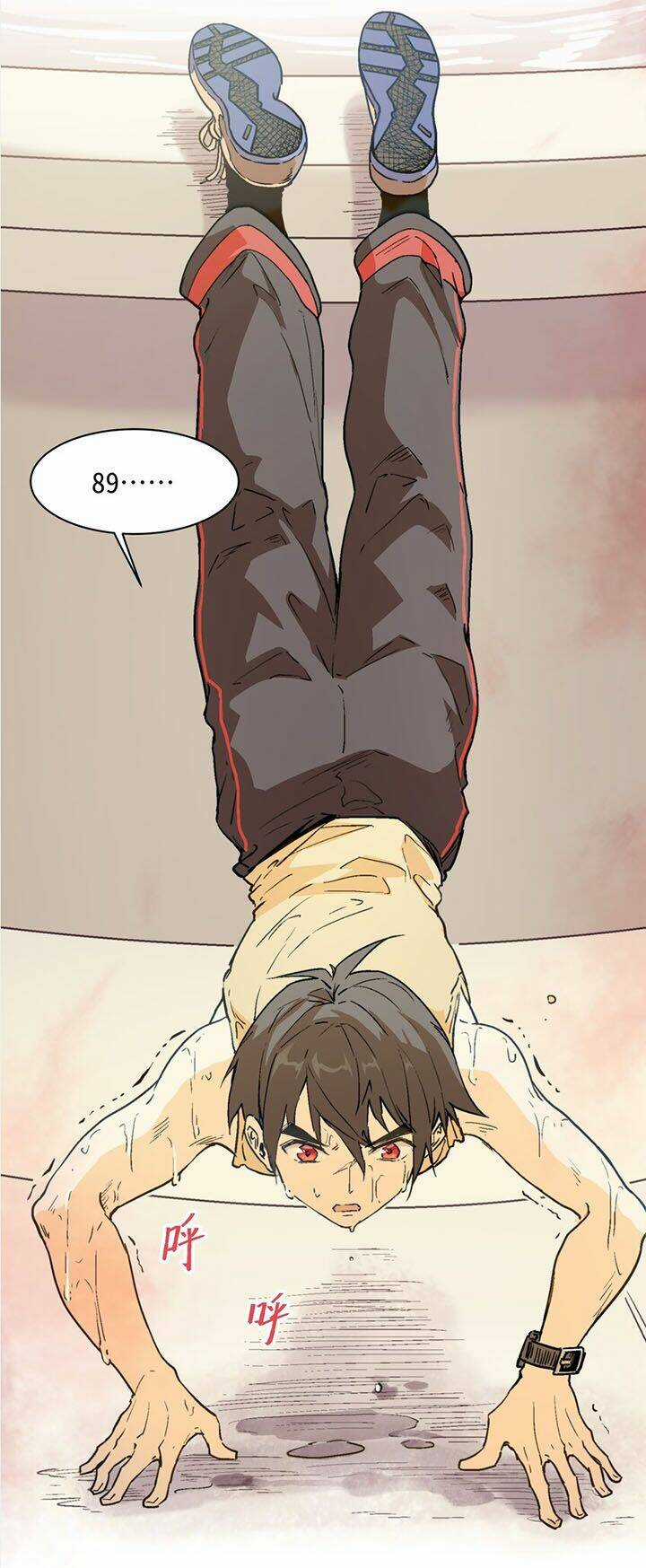 Vương Bài Đặc Công, Trùng Sinh Vườn Trường Chapter 8 trang 2