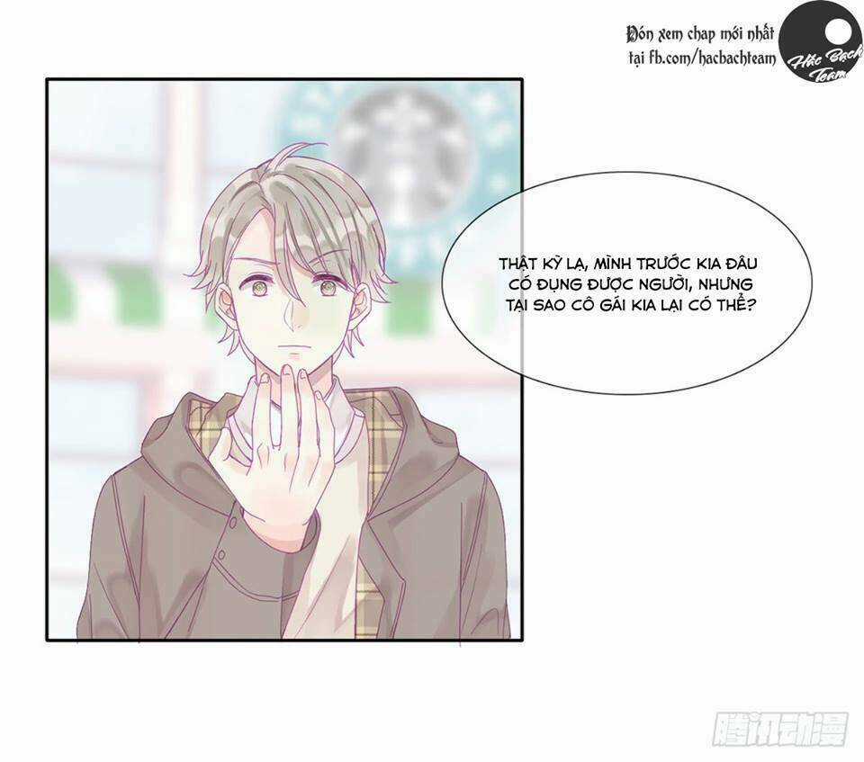 Vương Bài Điềm Mật Chapter 2 trang 33