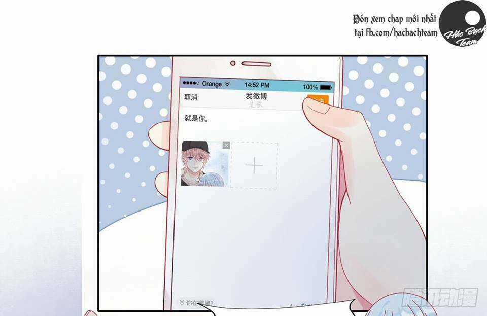 Vương Bài Điềm Mật Chapter 2 trang 40