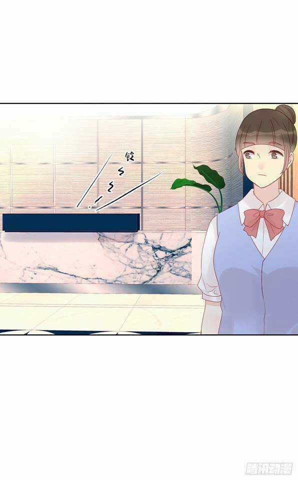 Vương Bài Điềm Mật Chapter 3 trang 72