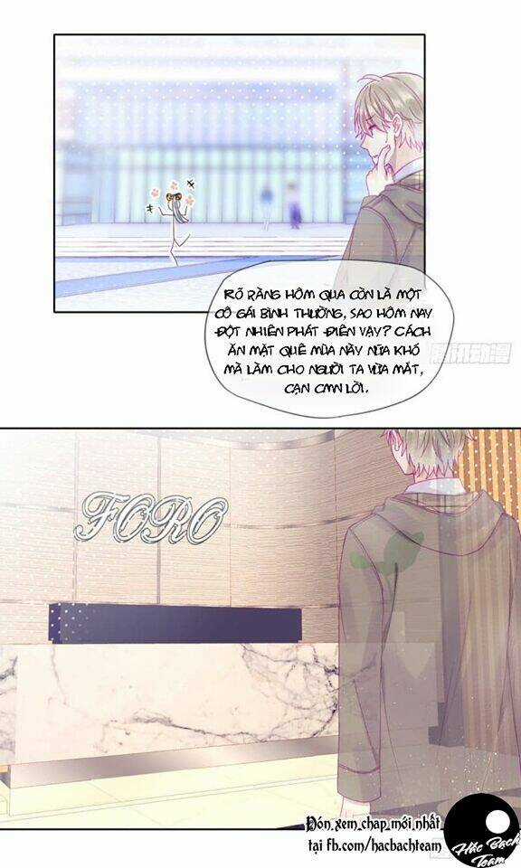 Vương Bài Điềm Mật Chapter 4 trang 16