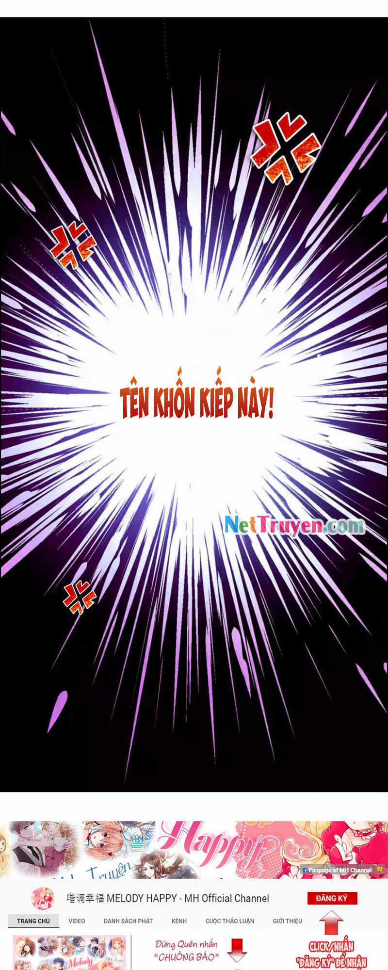 Vương Bài Giáo Thảo Mỹ Nam Đoàn Chapter 1.5 trang 14