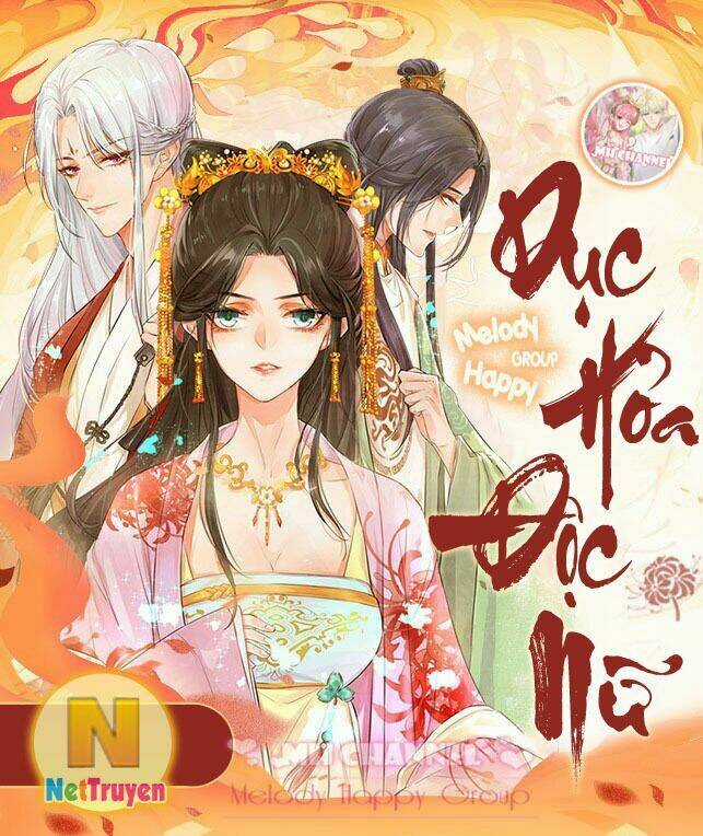 Vương Bài Giáo Thảo Mỹ Nam Đoàn Chapter 10.5 trang 11