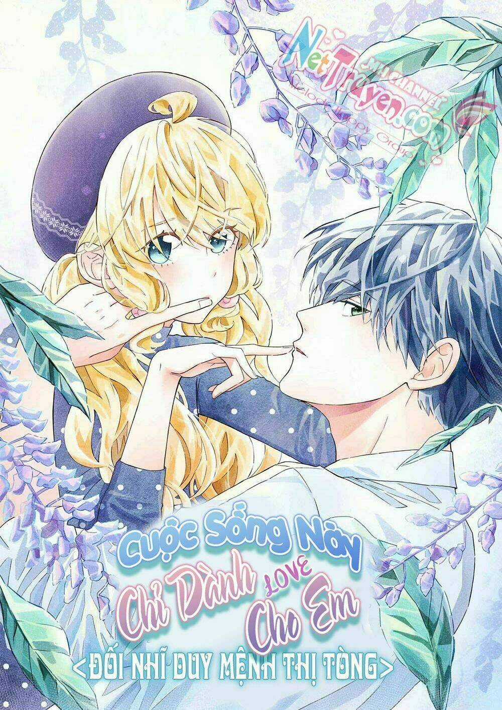 Vương Bài Giáo Thảo Mỹ Nam Đoàn Chapter 10.5 trang 3