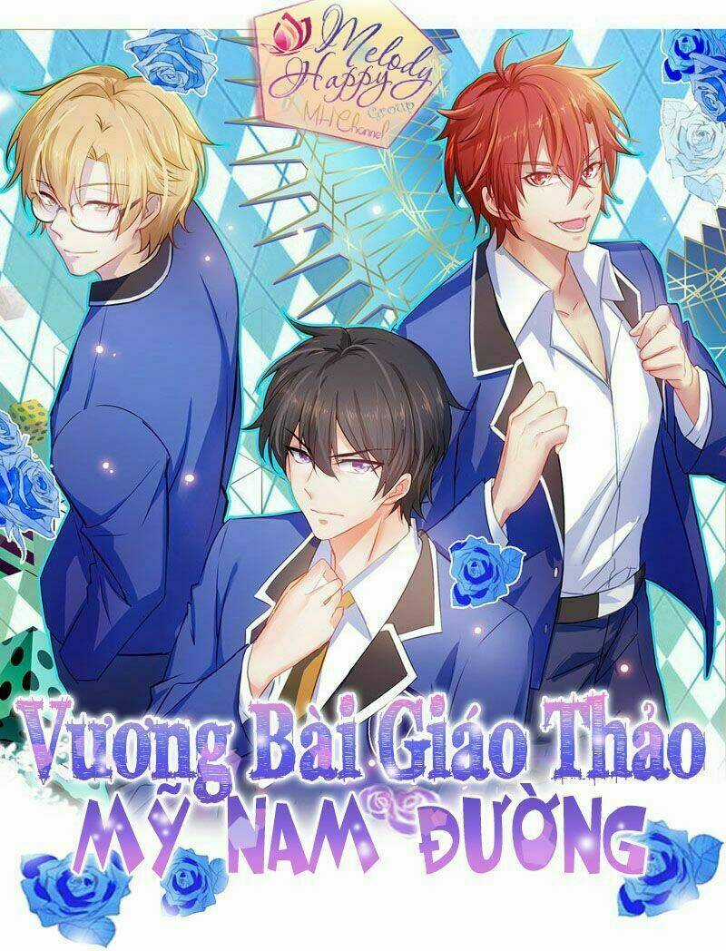 Vương Bài Giáo Thảo Mỹ Nam Đoàn Chapter 12 trang 2