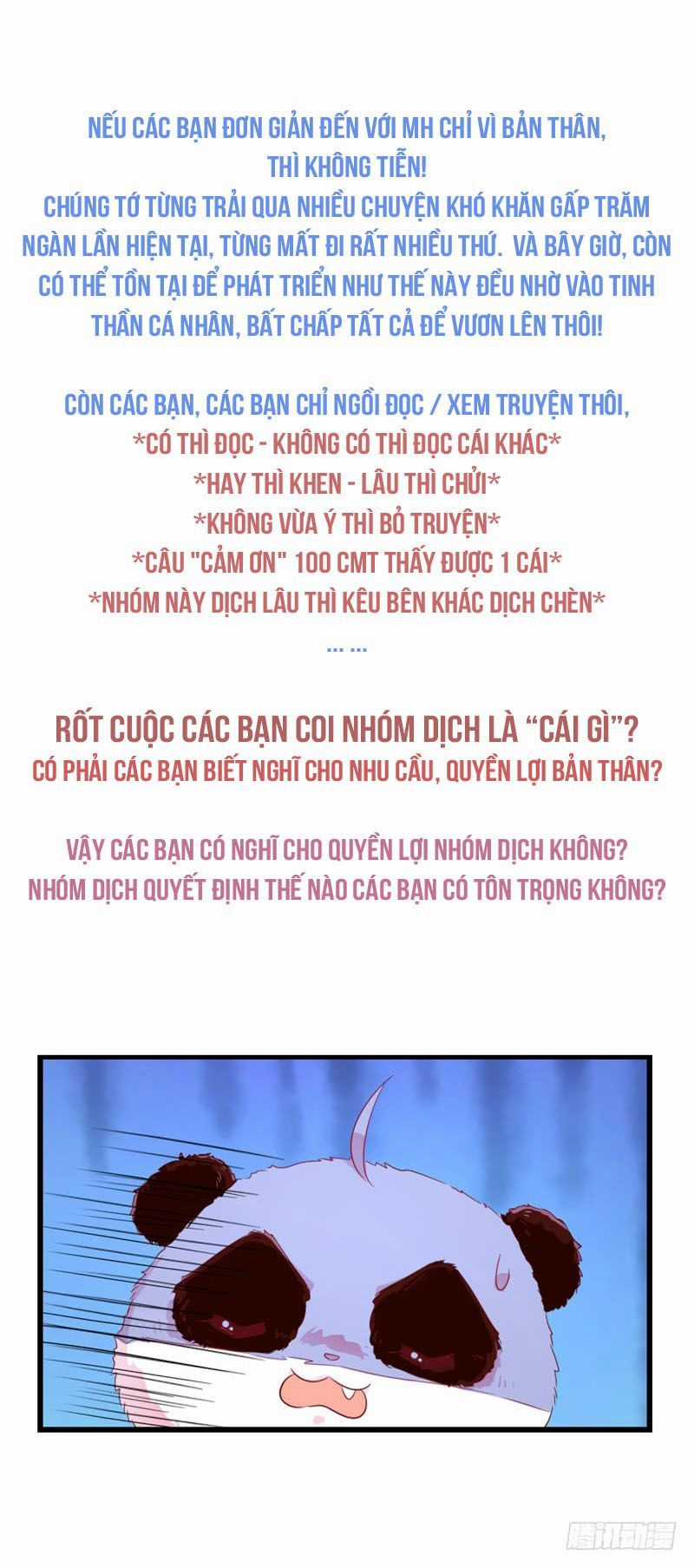Vương Bài Giáo Thảo Mỹ Nam Đoàn Chapter 17.5 trang 11