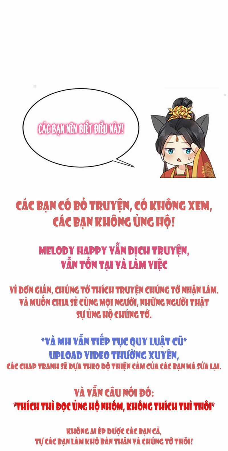 Vương Bài Giáo Thảo Mỹ Nam Đoàn Chapter 17.5 trang 12