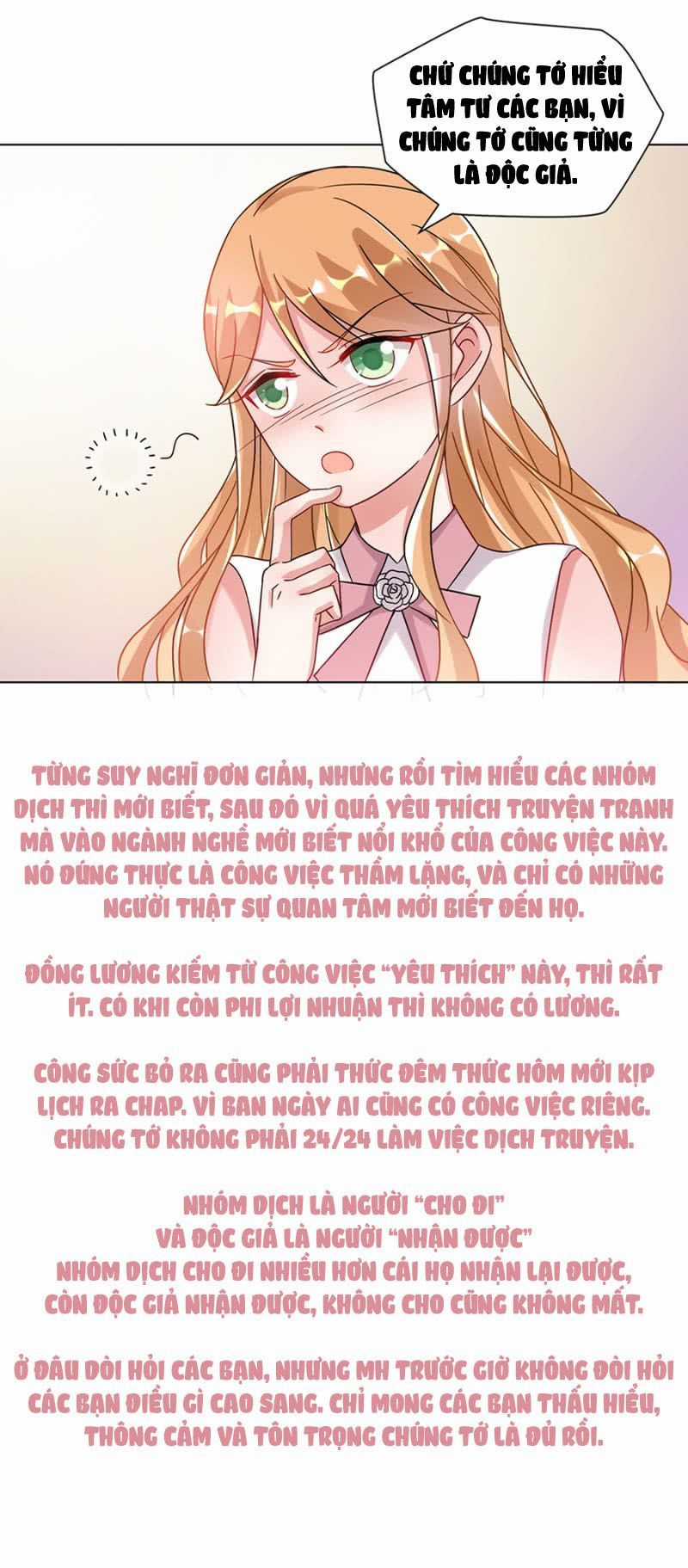 Vương Bài Giáo Thảo Mỹ Nam Đoàn Chapter 17.5 trang 14