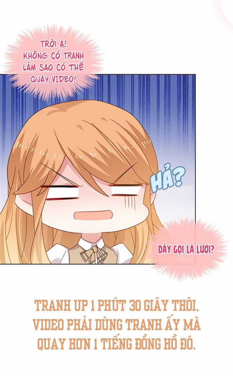 Vương Bài Giáo Thảo Mỹ Nam Đoàn Chapter 17.5 trang 7