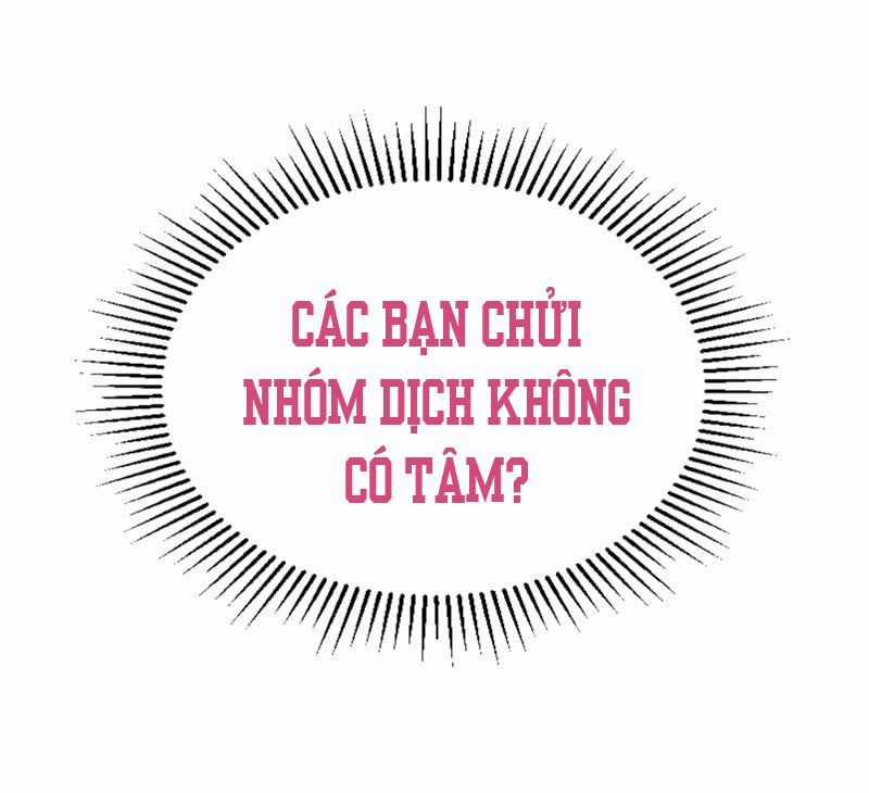 Vương Bài Giáo Thảo Mỹ Nam Đoàn Chapter 17.5 trang 8