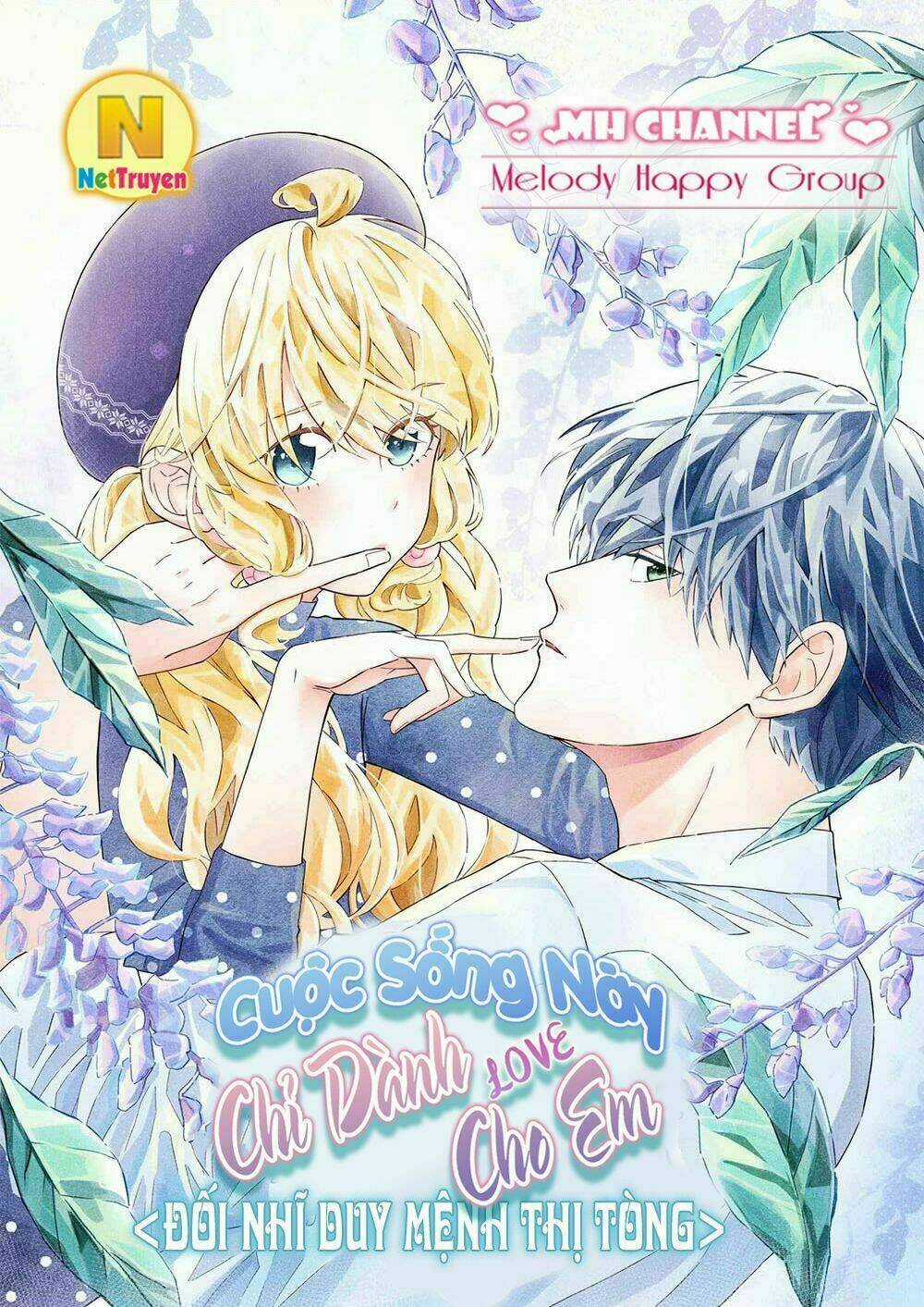 Vương Bài Giáo Thảo Mỹ Nam Đoàn Chapter 17 trang 23