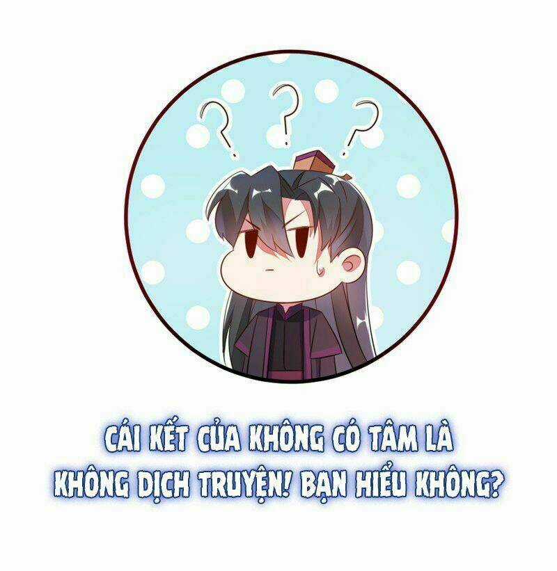 Vương Bài Giáo Thảo Mỹ Nam Đoàn Chapter 19.5 trang 8