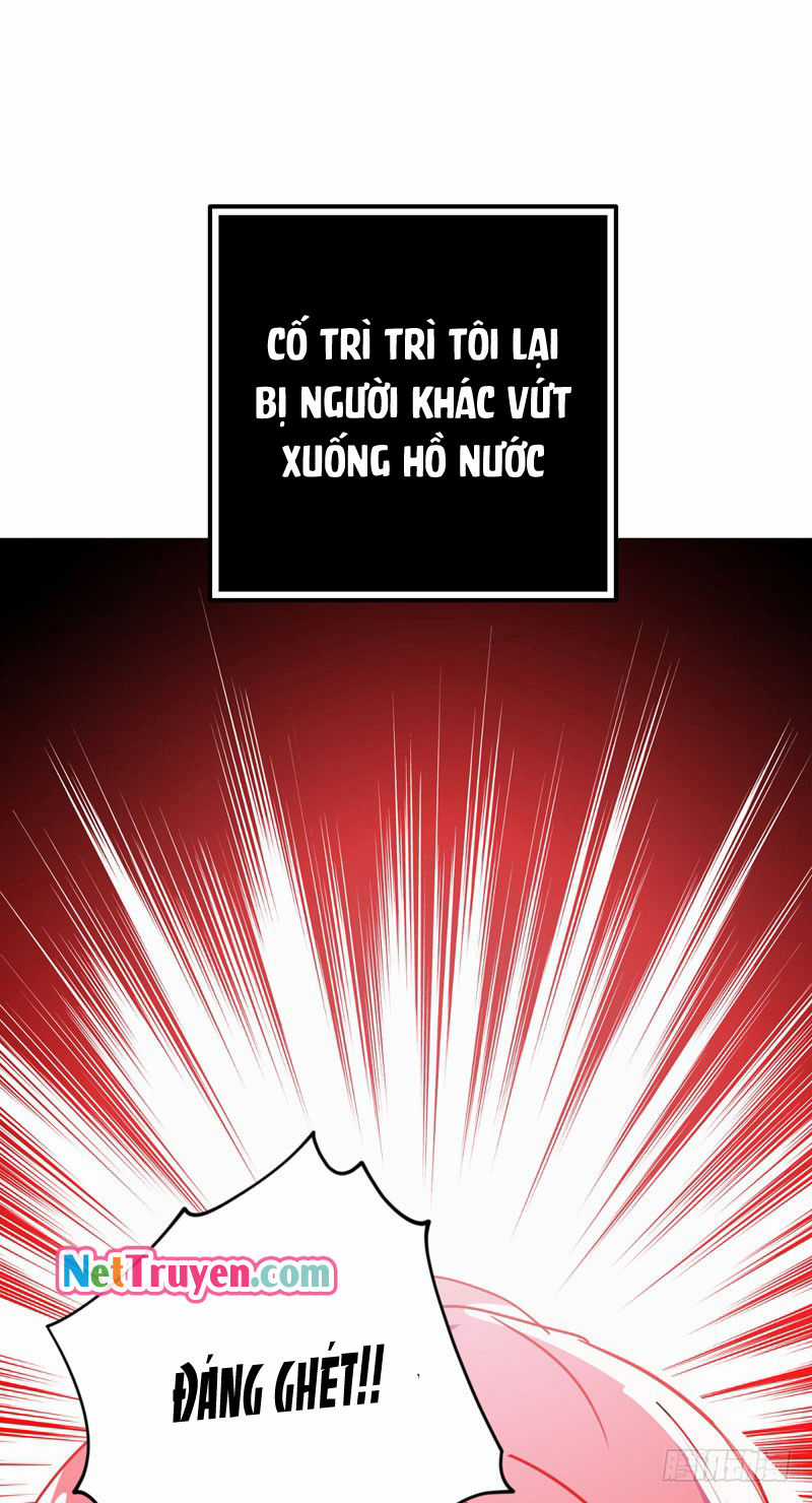 Vương Bài Giáo Thảo Mỹ Nam Đoàn Chapter 2.5 trang 16