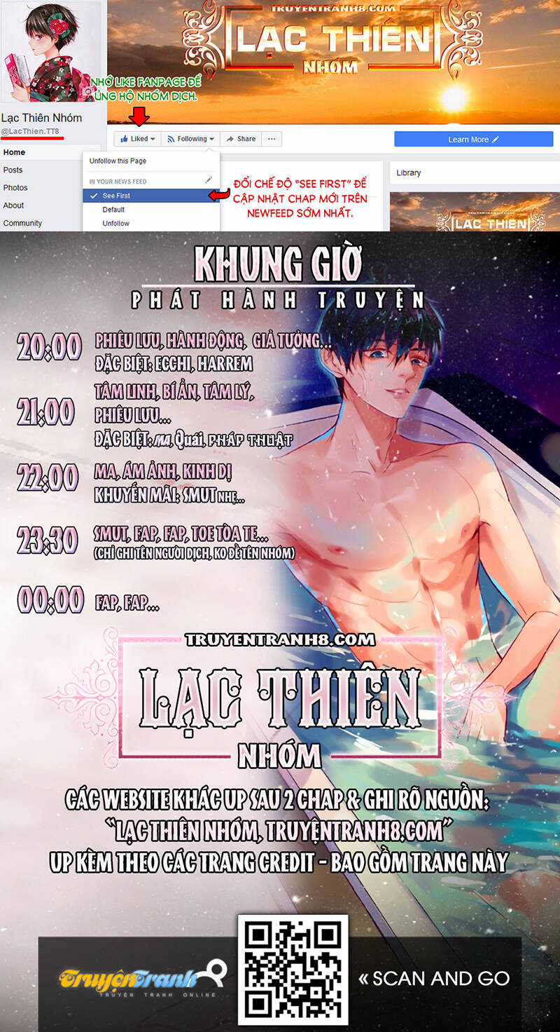 Vương Bài Giáo Thảo Mỹ Nam Đoàn Chapter 210 trang 11