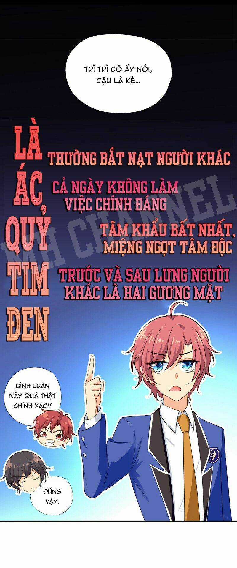 Vương Bài Giáo Thảo Mỹ Nam Đoàn Chapter 24 trang 19