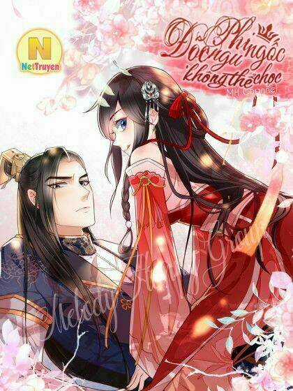 Vương Bài Giáo Thảo Mỹ Nam Đoàn Chapter 26 trang 24