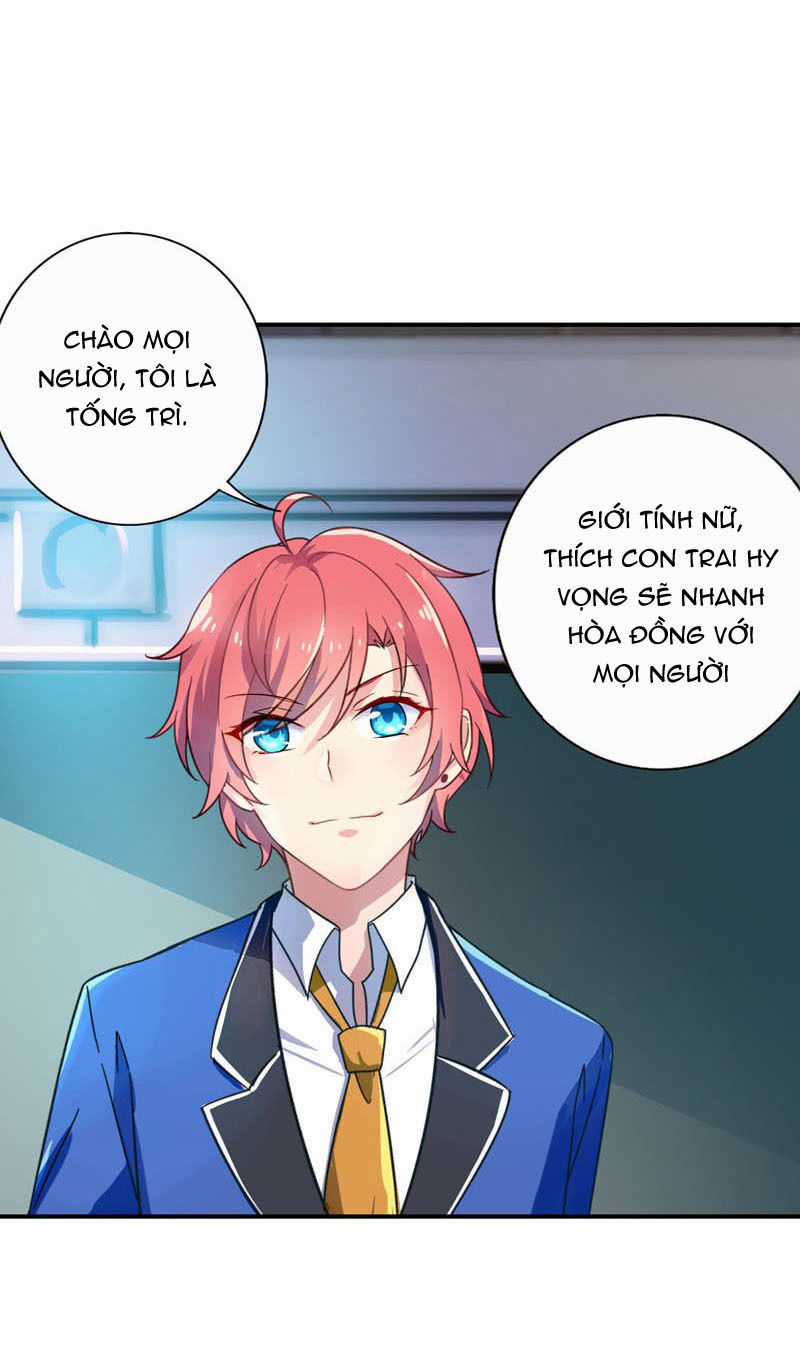 Vương Bài Giáo Thảo Mỹ Nam Đoàn Chapter 3.5 trang 5