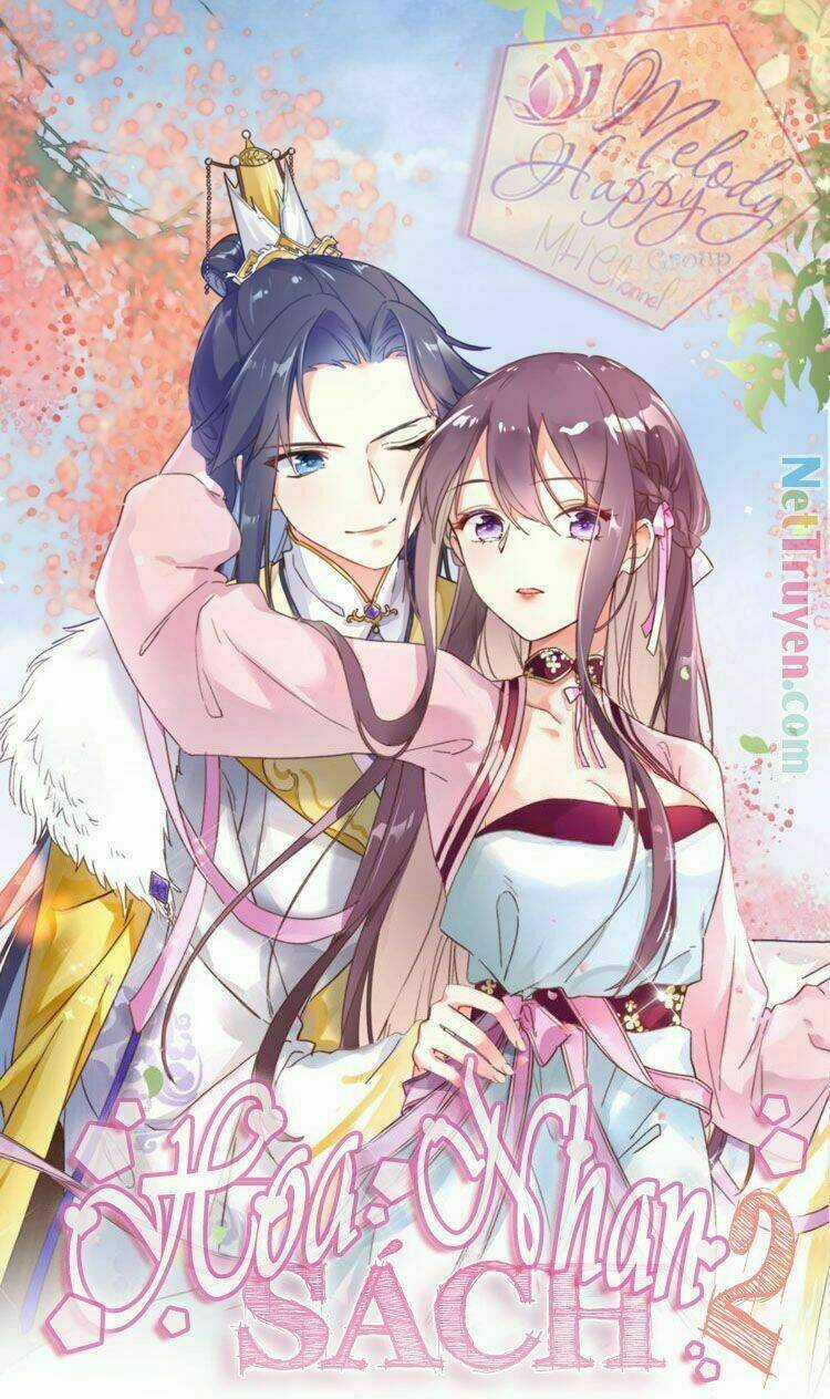 Vương Bài Giáo Thảo Mỹ Nam Đoàn Chapter 5 trang 27