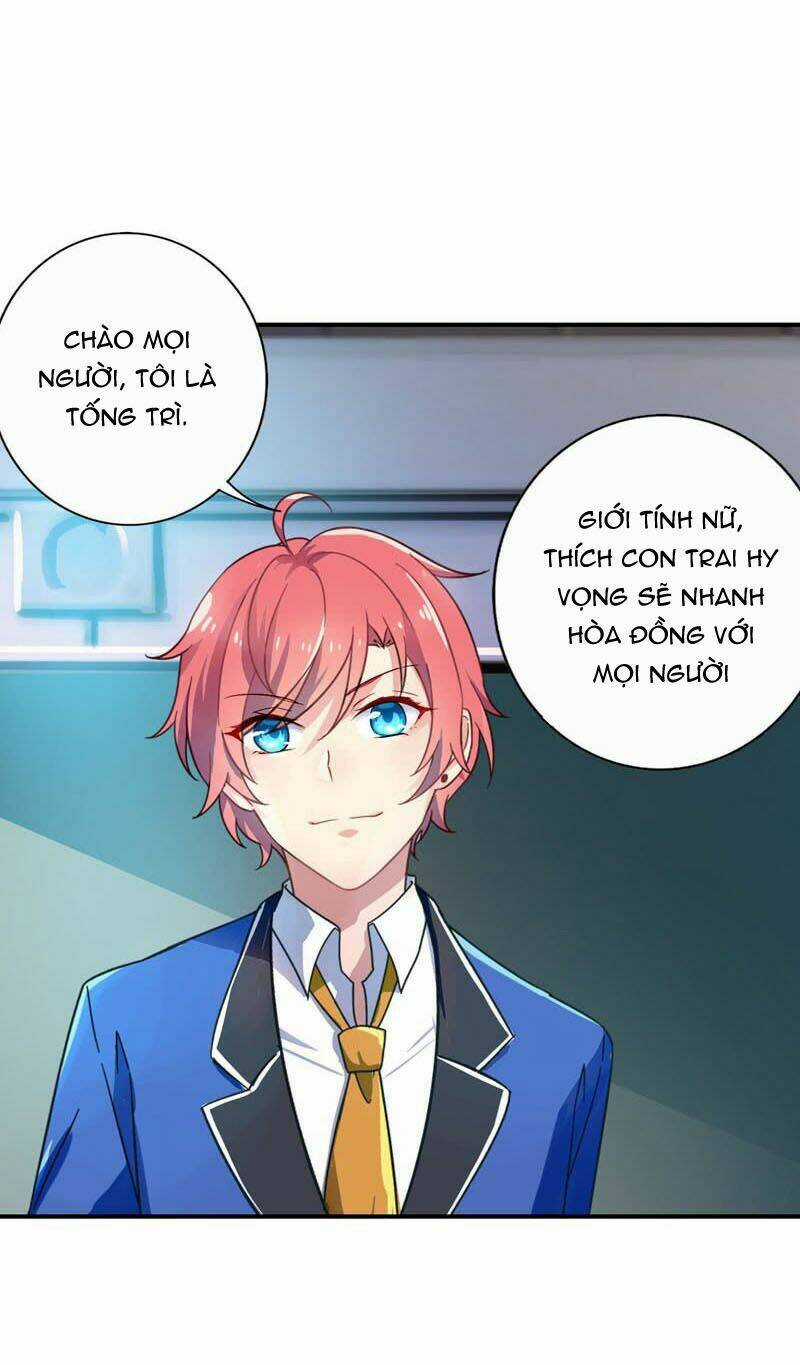 Vương Bài Giáo Thảo Mỹ Nam Đoàn Chapter 6 trang 4