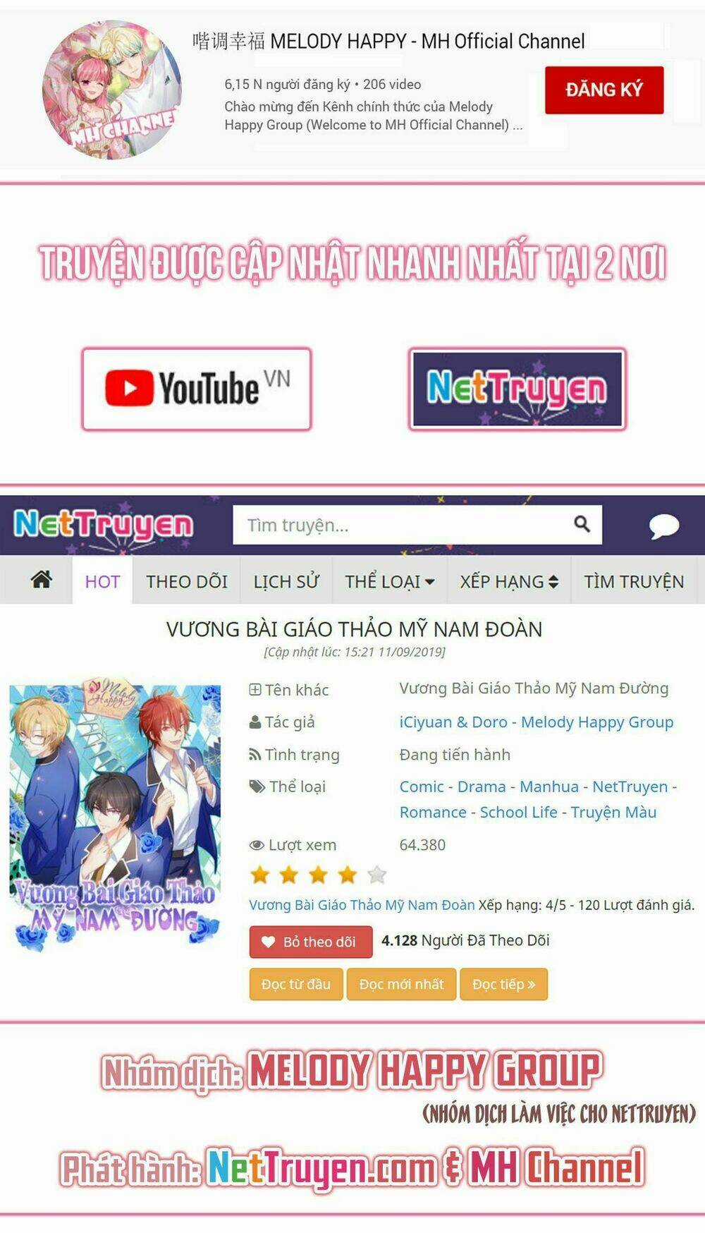 Vương Bài Giáo Thảo Mỹ Nam Đoàn Chapter 7 trang 19